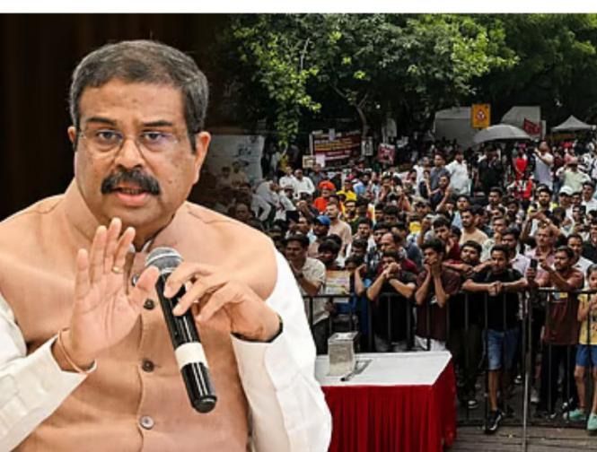 Dharmendra Pradhan Resignation: अखेर धर्मेंद्र प्रधानांनी शिक्षणमंत्री पदाचा राजीनामा दिला, जंतर मंतरवरील विद्यार्थ्यांच्या आंदोलनाला मोठं यश
