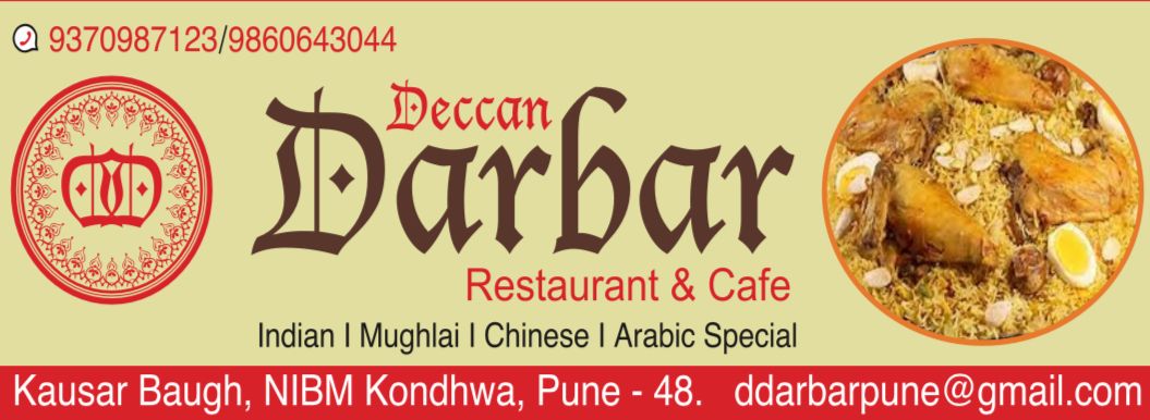 restaurant promo