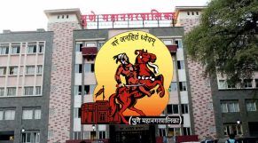 राज्यात आणखी एका परीक्षेत गोंधळ?
